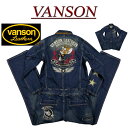 【4サイズ】 nd231 新品 VANSON × TOM & JERRY トムとジェリーコラボ アンティーク加工 デニム ツナギ TJV-2240 メンズ バンソン DENIM ALL IN ONE トリプルスター刺繍 オールインワン つなぎ セットアップ 【smtb-kd】