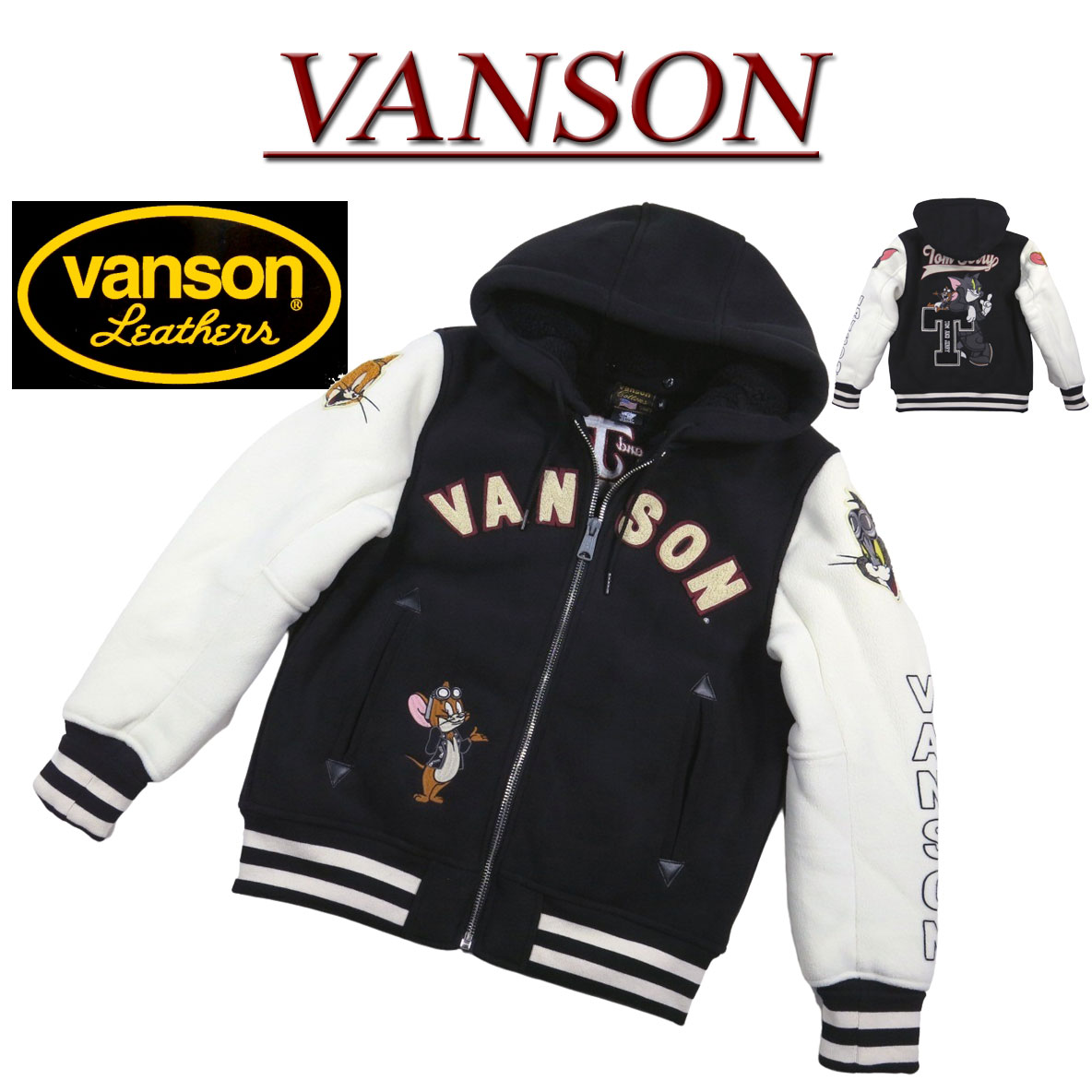 【4サイズ】 nd281 新品 VANSON × TOM & JERRY コラボ 2WAY フード脱着 フリース × パイルボア ボンディング スタジャン TJV-2239 メンズ バンソン トムとジェリー さがら刺繍 ヴァンソン スタジアムジャケット スタジアムジャンパー 【smtb-kd】