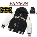 【4サイズ】 nd281 新品 VANSON × TOM & JE