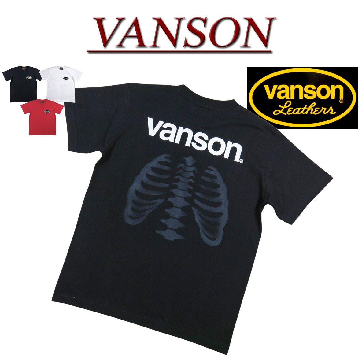  nd361 新品 VANSON スカル クロスボーン刺繍 半袖 Tシャツ NVST-2318 メンズ バンソン SKULL CROSSBONE SHORT SLEEVES T-SHIRT ドクロ ティーシャツ ヴァンソン 