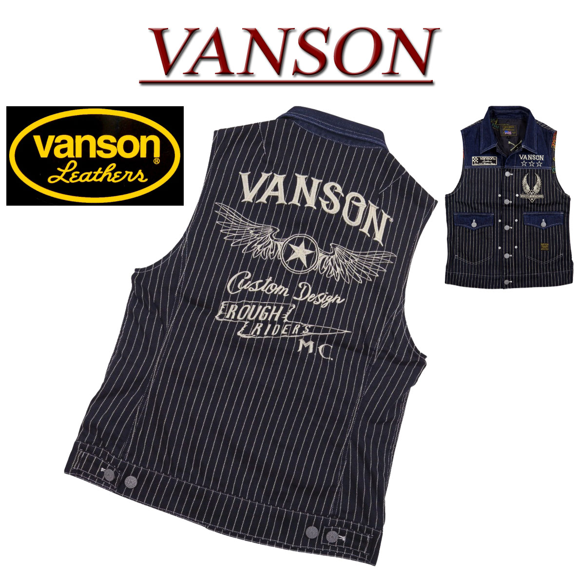  nd461 新品 VANSON フライングスター刺繍 ウォバッシュストライプ デニムベスト NVSV-2301 メンズ バンソン FLYING STAR WABASH DENIM VEST ジレ 