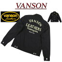 y4TCYznd532 Vi VANSON `F[hJ byt ubNfjWPbg NVSL-2305 Y o\ BLACK DENIM JACKET W[W GW ysmtb-kdz