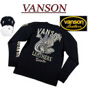 【2色4サイズ】 nd561 新品 VANSON アメリカンイーグル刺繍 ロンT NVLT-2311 メンズ バンソン AMERICAN EAGLE LONG SLEEVES T-SHIRT 長袖 Tシャツ ヴァンソン ロンティー 【smtb-kd】