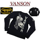 y4TCYz nd581 Vi VANSON C[O XJ NX{[hJ T NVLT-2313 Y o\ EAGLE SKULL CROSSBONE LONG SLEEVES T-SHIRT OEV hN  TVc @\ eB[ ysmtb-kdz