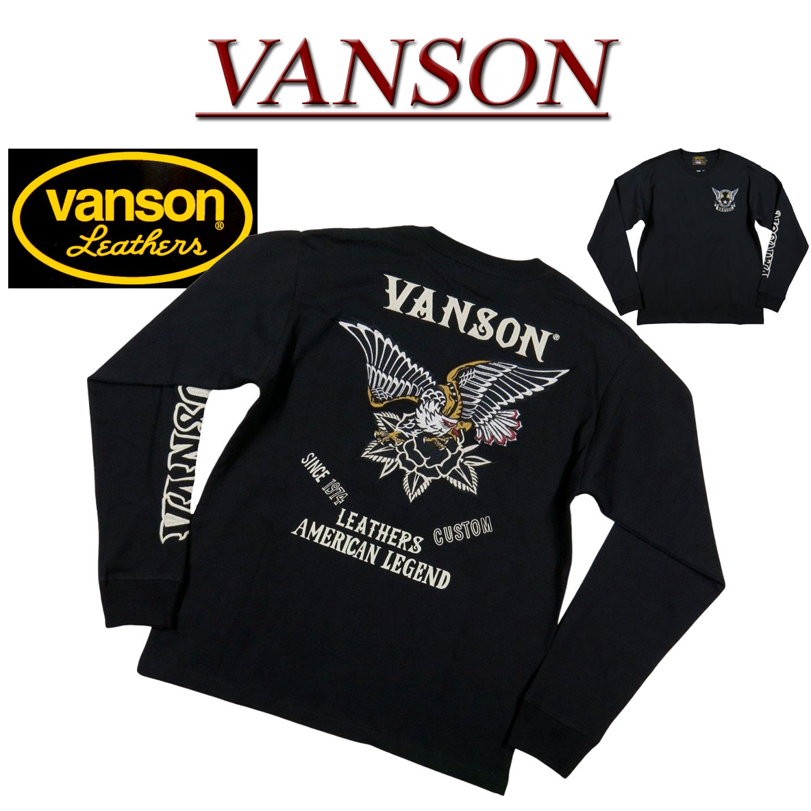  nd591 新品 VANSON イーグル フライングスター刺繍 ロンT NVLT-2315 メンズ バンソン EAGLE SKULL CROSSBONE LONG SLEEVES T-SHIRT OE天竺 長袖 Tシャツ ヴァンソン ロンティー 