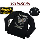  nd591 新品 VANSON イーグル フライングスター刺繍 ロンT NVLT-2315 メンズ バンソン EAGLE SKULL CROSSBONE LONG SLEEVES T-SHIRT OE天竺 長袖 Tシャツ ヴァンソン ロンティー 