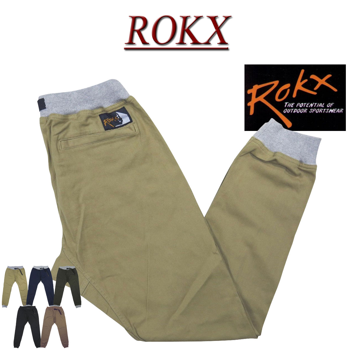 【定番 5色4サイズ】 ry441 新品 ROKX ロックス MG WOOD PANT MG ウッドパンツ コットンストレッチ アスレチック クライミングパンツ RXMS191020 メンズ レディース アメカジ ATHLETIC PANTS ボルダリング アウトドア 【smtb-kd】