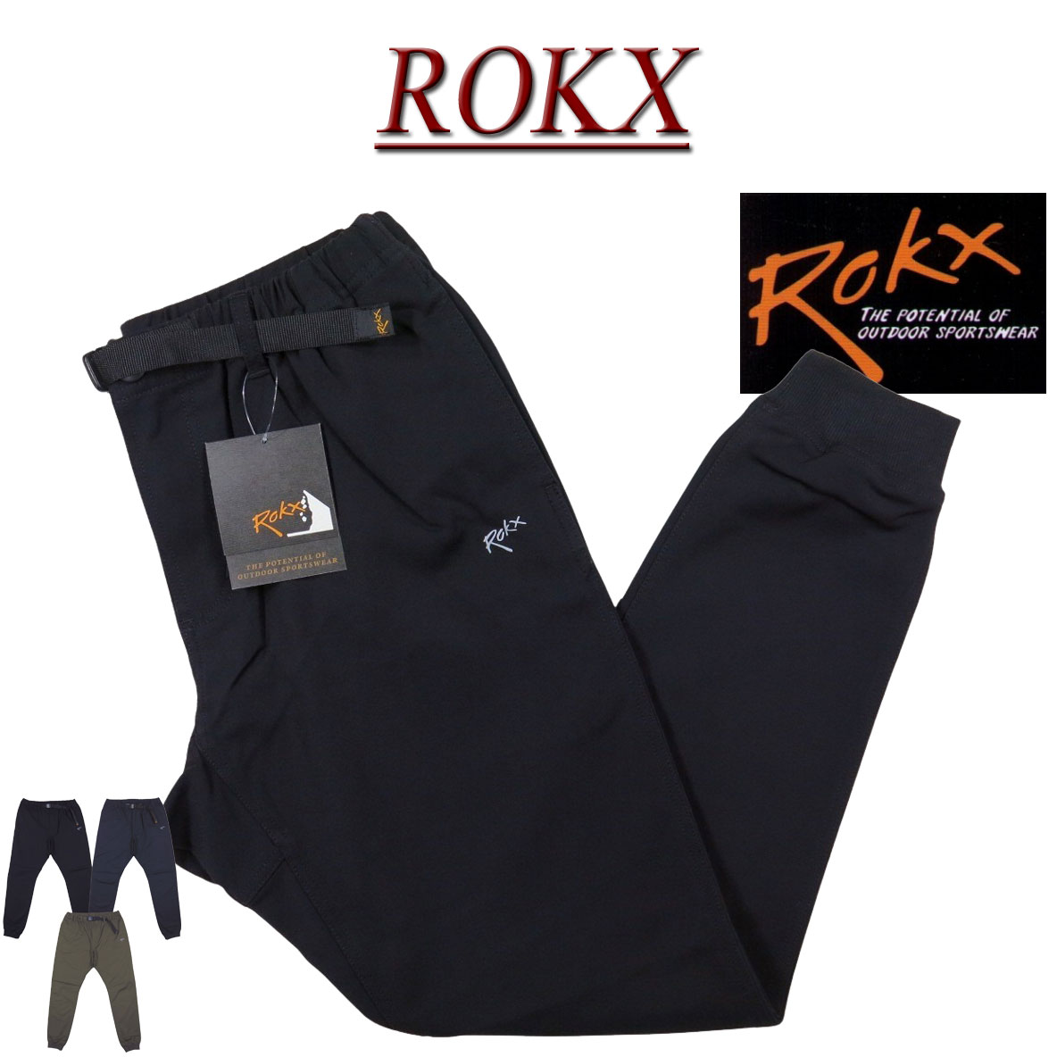 楽天市場】rokx ライト トレック パンツの通販 楽天市場】rokx ライト トレック パンツの通販
