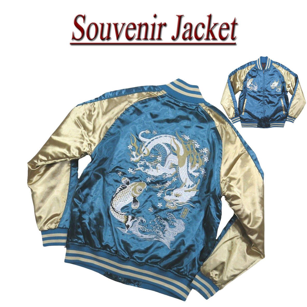 7 wu5119  ζ ɽ ƥ     Souvenir Jacket ٥˥㥱å (ӥåޤ) smtb-kd