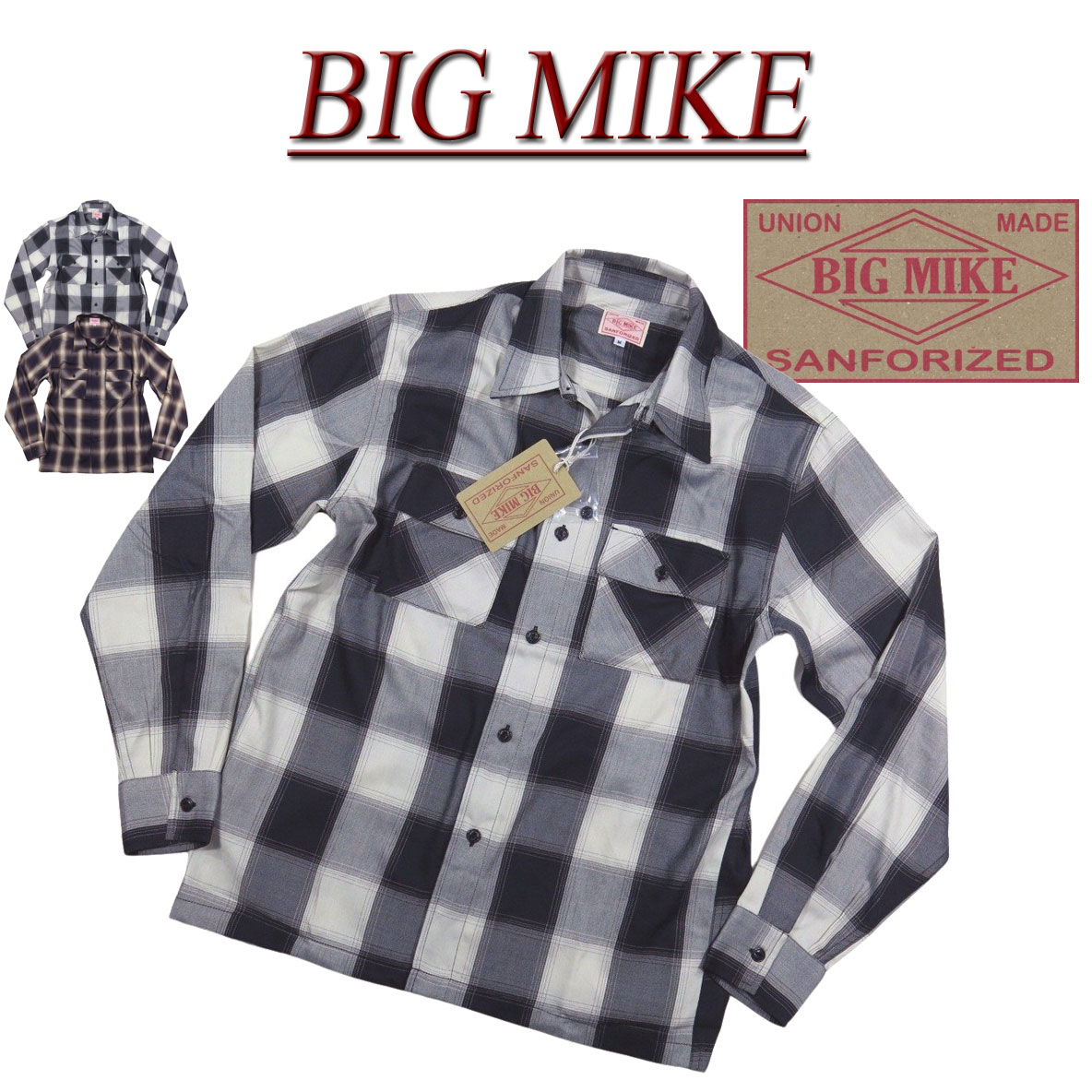 Rakuten - 【2色3サイズ】 ad481 新品 BIG MIKE 復刻 オンブレチェック レーヨン混 長袖 チェックシャツ 102515201 メンズ ビッグマイク L/S OMBRE CHECK WORK SHIRTS ワークシャツ BIGMIKE 【smtb-kd】