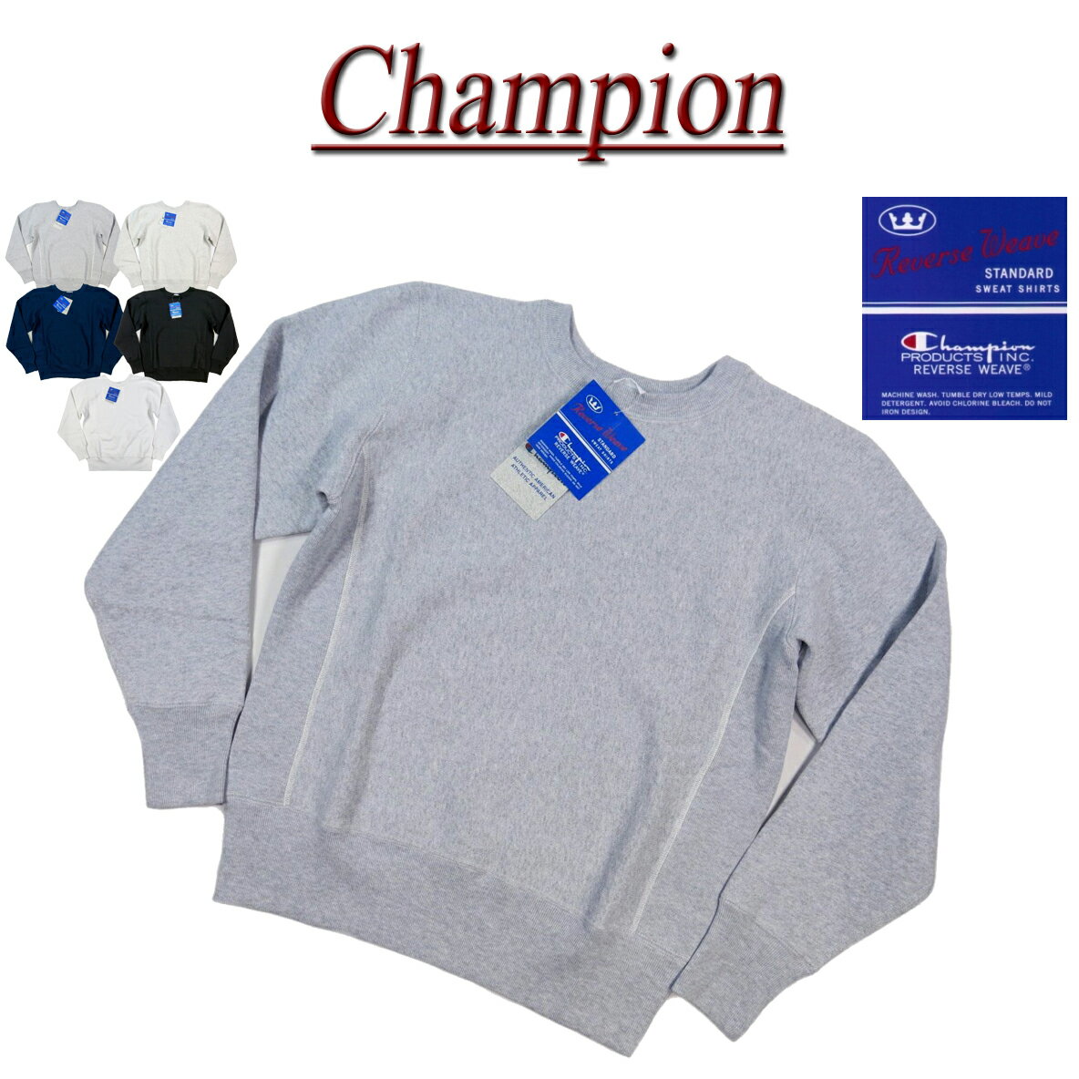 チャンピオン トレーナー メンズ 【5色4サイズ】 ch921 新品 Champion 11.5oz リバースウィーブ 青単タグ リラックスフィット USAコットン 無地 スウェットシャツ C3-Y032 メンズ チャンピオン REVERSE WEAVE 裏起毛 トレーナー 青単色タグ スウェット 【smtb-kd】