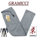 グラミチ 【定番 5色5サイズ】 gn571 新品 GRAMICCI BONDIND KNIT NN-PANTS CROPPED グラミチ ストレッチ ボンディング ニットフリース ニューナローパンツ クロップドパンツ G2FM-P017 メンズ フリースパンツ アメカジ ロング クライミングパンツ 【smtb-kd】