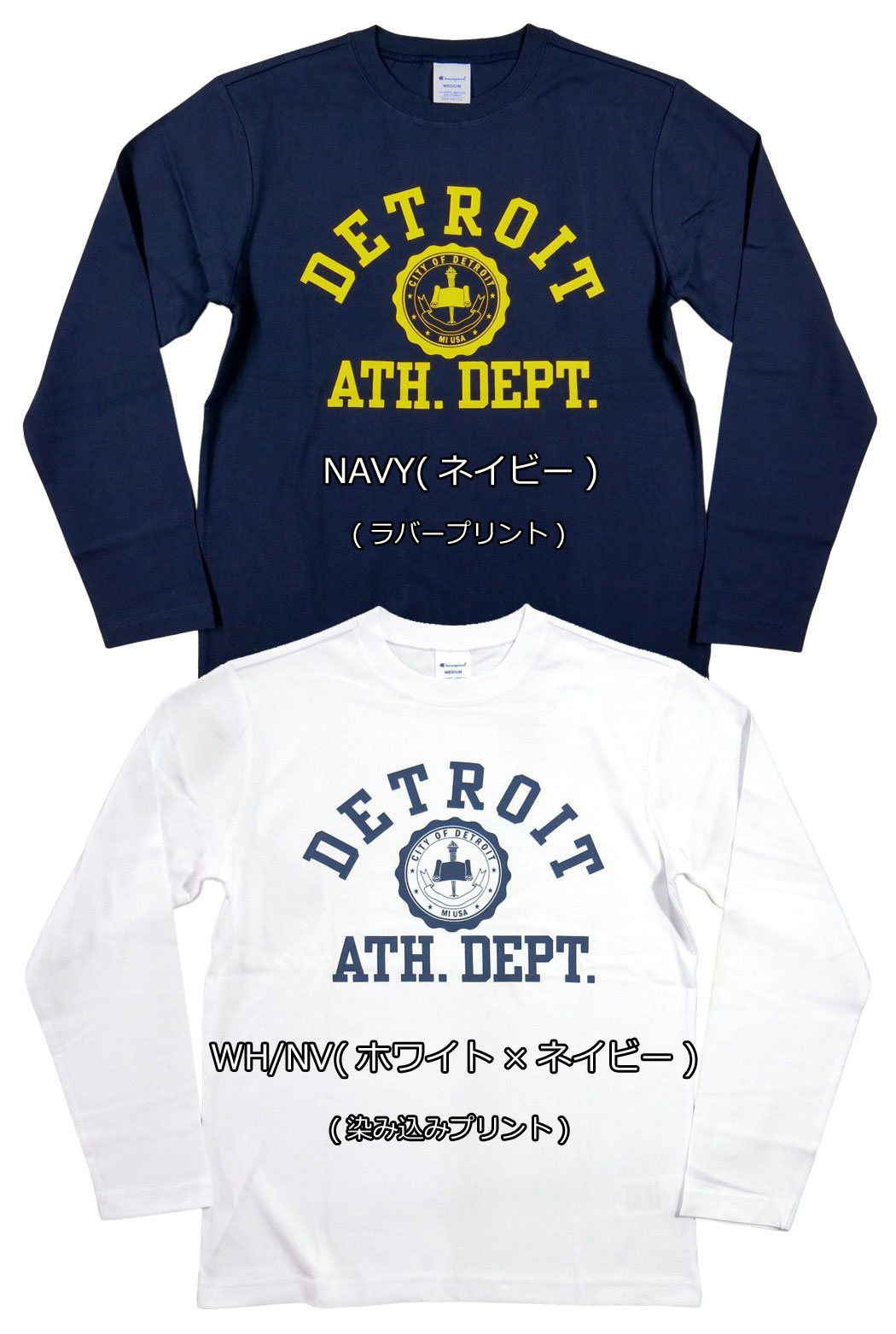 【2色4サイズ】 jg431 新品 Champion トリコロールタグ USAコットン カレッジプリ...