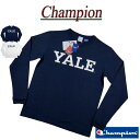  jg491 新品 Champion × YALE コラボ USA製 カレッジプリント ロンT C5-Y402 メンズ チャンピオン × イエール大学 T1011 ティーテンイレブン ティーシャツ 長袖 Tシャツ ロンティー Made in USA 