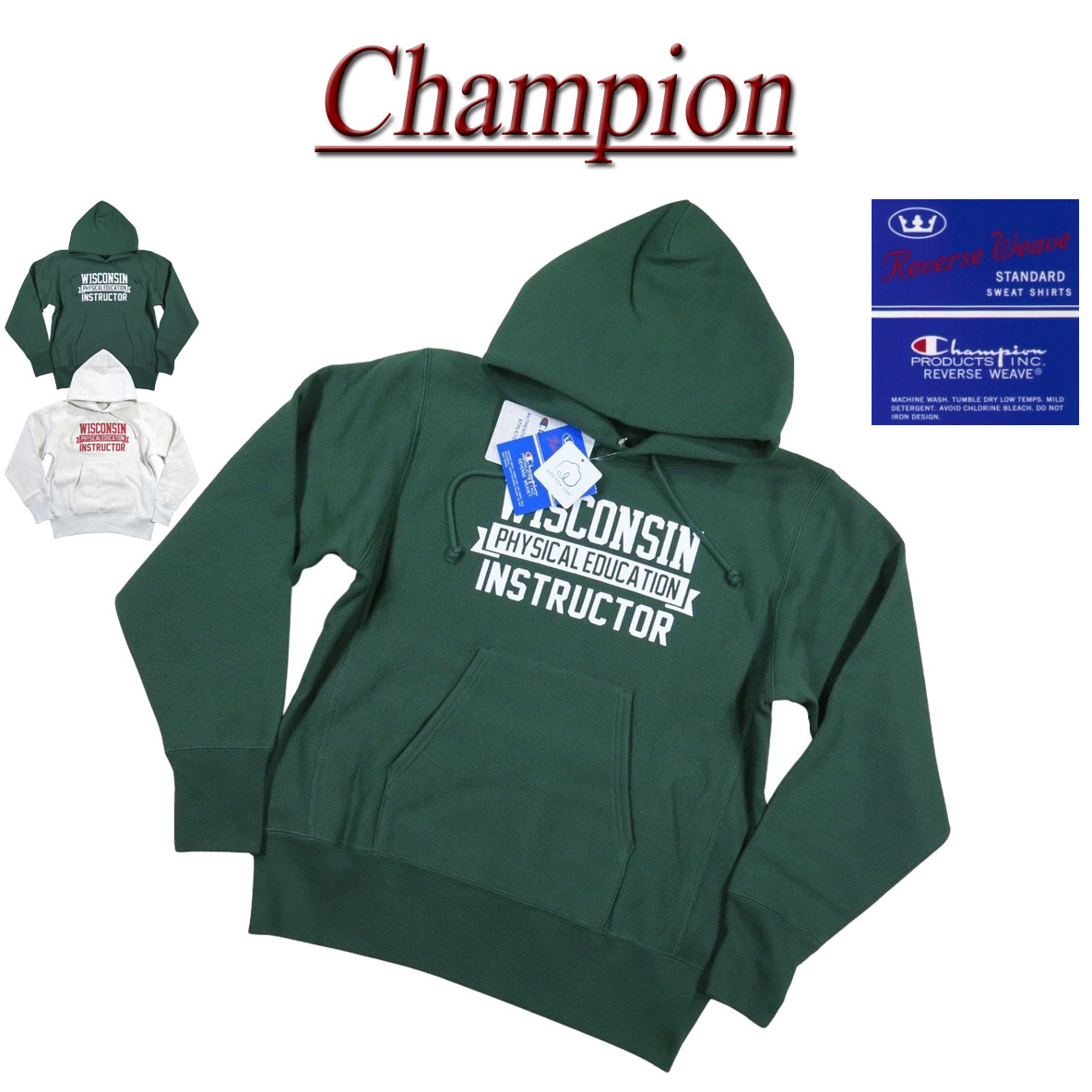 楽天市場】Champion チャンピオン リバースウィーブ・カレッジ 楽天市場】Champion チャンピオン リバースウィーブ・カレッジ