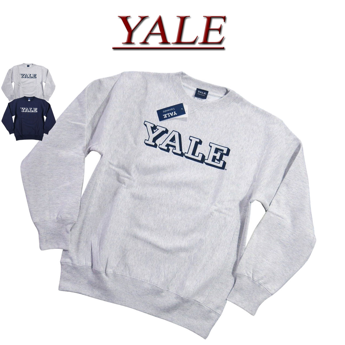  jg571 新品 YALE イエール大学 カレッジプリント ヘビーウェイト スウェットシャツ YALE-098 メンズ L/S COLLEGE HEAVY WEIGHT SWEATSHIRT 長袖 スエット トレーナー 裏起毛 