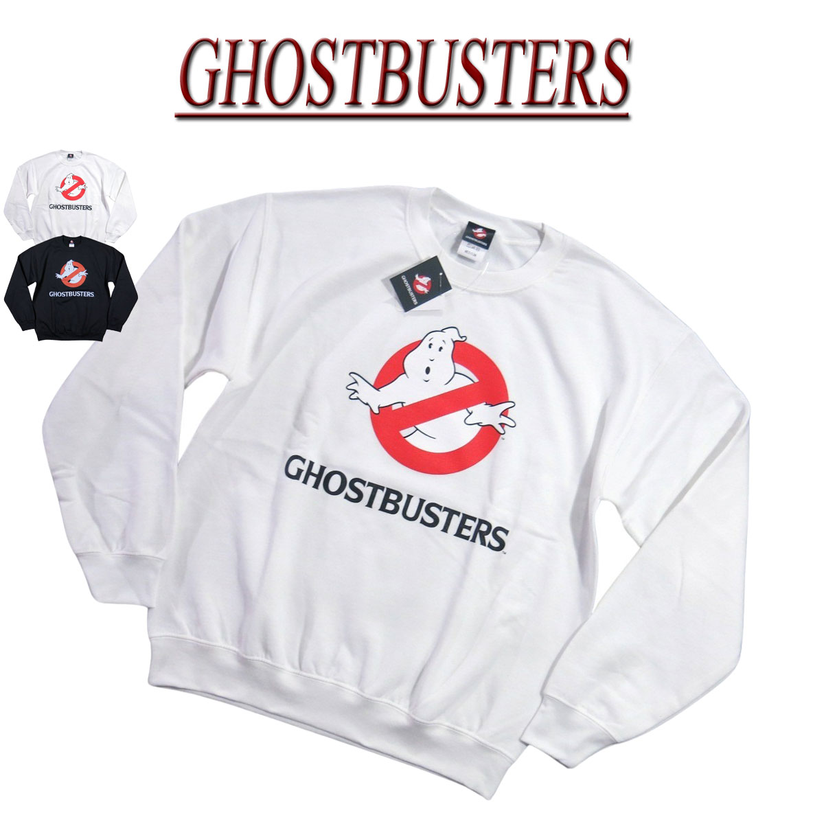  jg602 新品 GHOSTBUSTERS ゴーストバスターズ ロゴプリント 長袖 スウェットシャツ GHOST-083 メンズ スエット トレーナー 