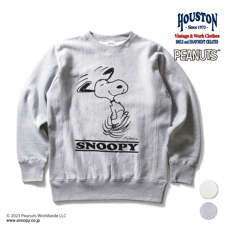  jg681 新品 HOUSTON × PEANUTS コラボ スヌーピープリント ヘビーウェイト スウェットシャツ 22168 メンズ ヒューストン × ピーナッツ HEAVY WEIGHT SWEATSHIRT SNOOPY 裏起毛 スエット トレーナー 