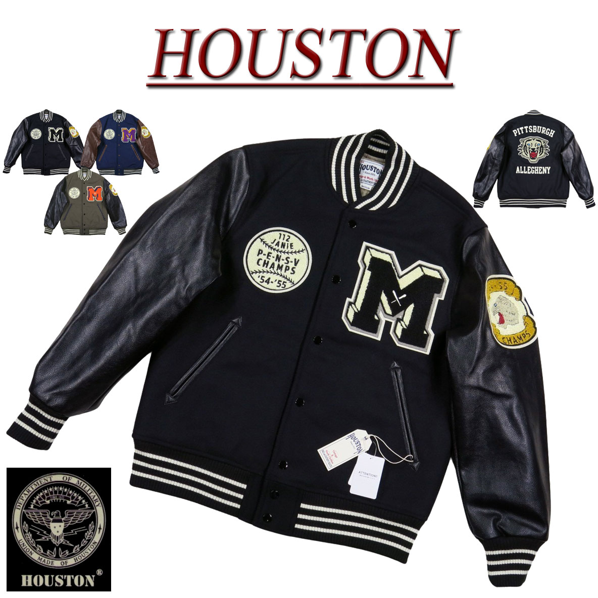  jg691 新品 HOUSTON さがら刺繍 CAT PUレザー × メルトンウール スタジャン 51272 メンズ ヒューストン MELTON AWARD JACKET メルトン スタジアムジャケット スタジアムジャンパー アワード ジャケット アメカジ 