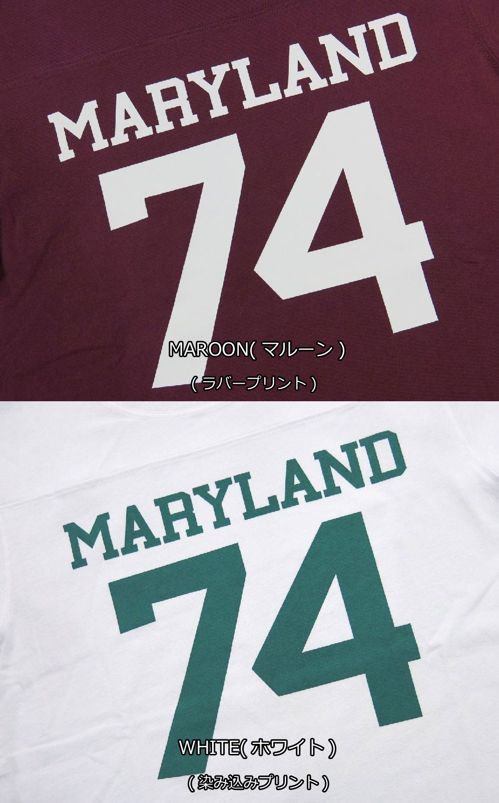 【2色4サイズ】 jg791 新品 Champion トリコロールタグ USAコットン カレッジプリ...