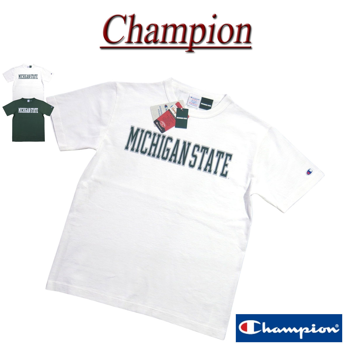 【5/27再入荷! 2024春夏 2色4サイズ】 jg893 新品 Champion × MICHIGAN コラボ USA製 カレッジプリント 半袖 Tシャツ C5-Z305 メンズ チャンピオン × ミシガン州立大学 T1011 ティーテンイレブン 染み込みプリント HEAVY WEIGHT JERSEY Made in USA 【smtb-kd】