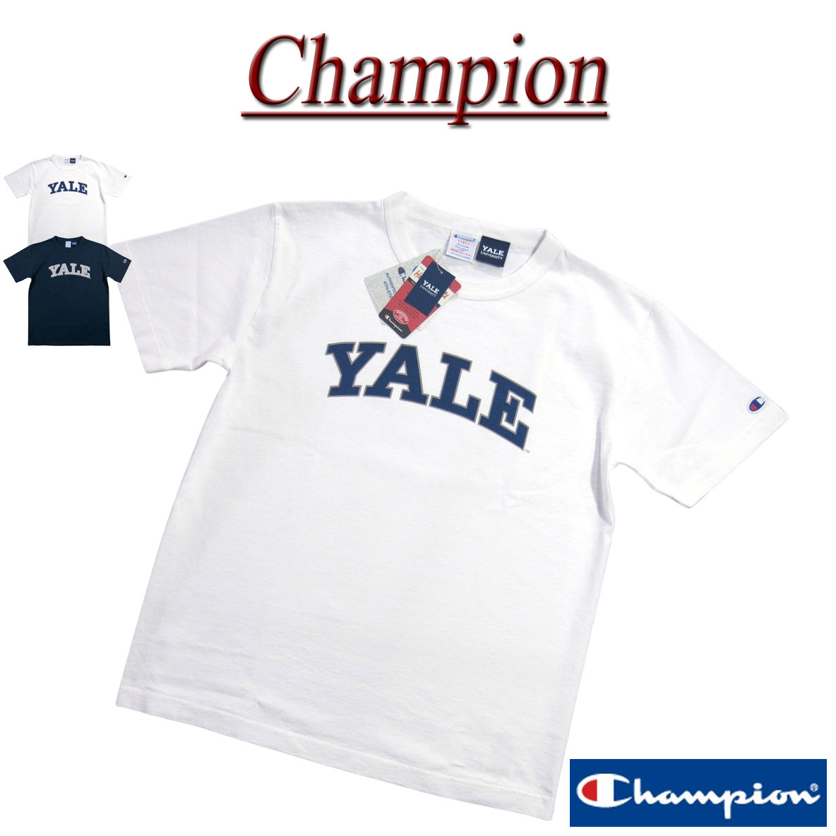  jg931 新品 Champion × YALE コラボ USA製 カレッジプリント 半袖 Tシャツ C5-Z302 メンズ チャンピオン × イエール大学 T1011 ティーテンイレブン 染み込みプリント HEAVY WEIGHT JERSEY Made in USA 