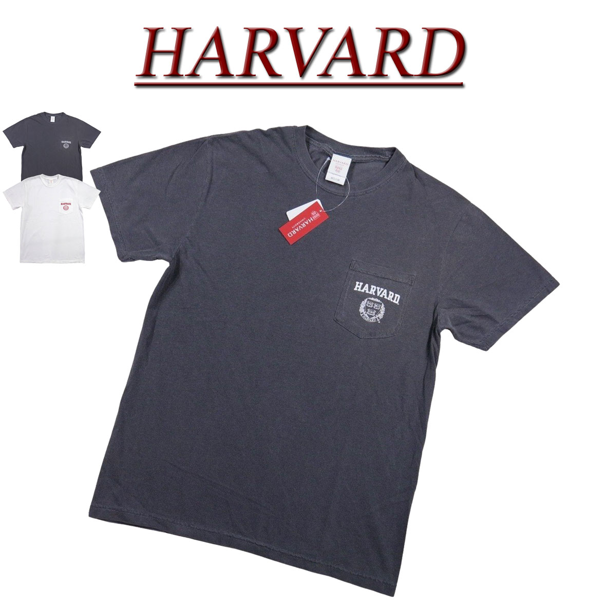 【6/17再入荷! 2色4サイズ】 jh091 新品 HARVARD ハーバード大学 カレッジプリント ピグメント加工 半袖 ポケット Tシャツ HVRD-002 メンズ HARVARD UNIVERSITY S/S COLLEGE T-SHIRT ティーシャツ 【smtb-kd】のサムネイル