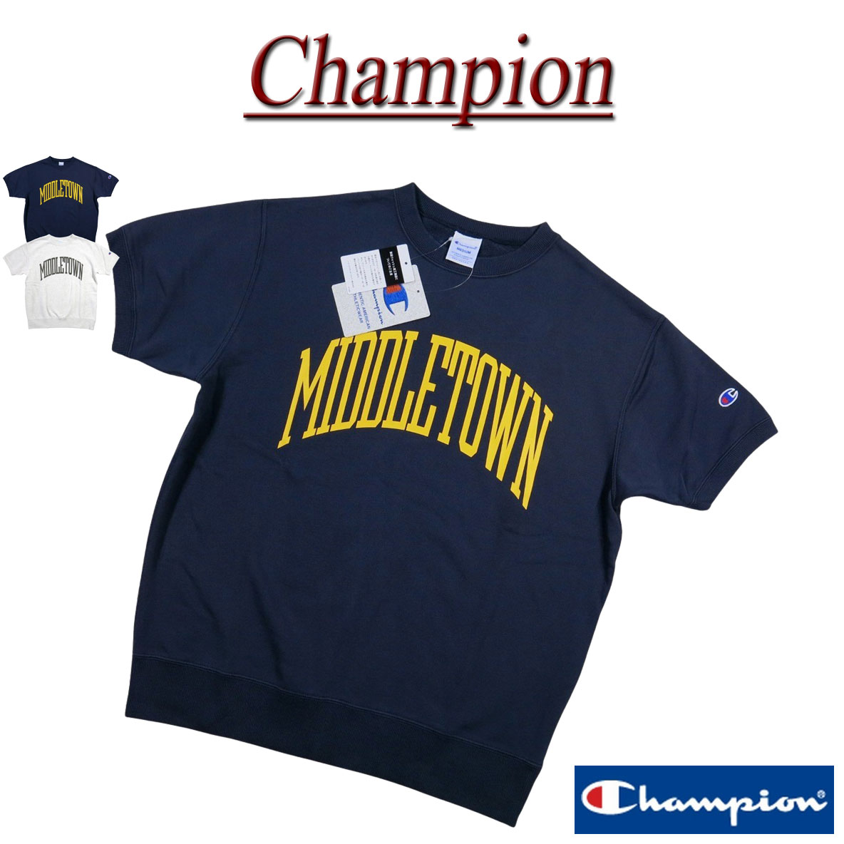 楽天市場】champion 半袖スウェットの通販 楽天市場】champion 半袖スウェットの通販