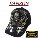 nd631 新品 VANSON スカル クロスボーン刺繍 ツイル地 メッシュキャップ NVCP-2307 メンズ バンソン SKULL CROSSBONE TWILL MESH CAP ドクロ 帽子 ヴァンソン 