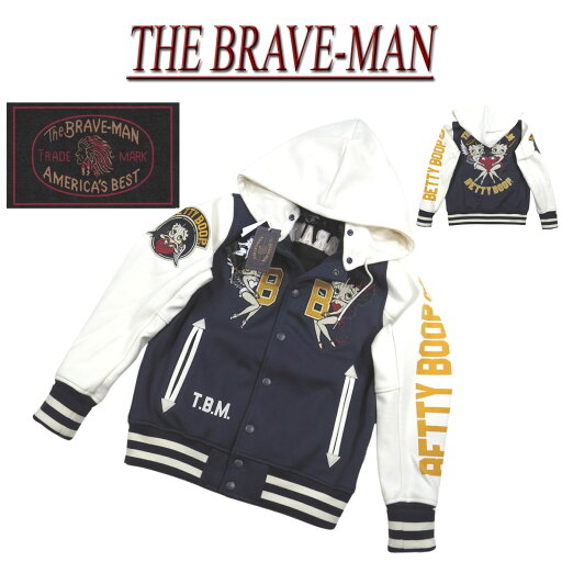 【2024秋冬 4サイズ】 ne191 新品 THE BRAVE-MAN × BETTY BOOP ザ・ブレイブマン × ベティ・ブープ コラボ 刺繍 2WAY フード脱着 ボンディング スタジャン BBB-2460 メンズ スタジアムジャンパー 【smtb-kd】 【2024秋冬 4サイズ】 ne191 新品 THE BRAVE-MAN × BETTY BOOP ザ・ブレイブマン × ベティ・ブープ コラボ 刺繍 2WAY フード脱着 ボンディング スタジャン BBB-2460 メンズ スタジアムジャンパー 【smtb-kd】