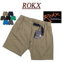  rx311 新品 ROKX MG ROKX SHORT ロックス ショートパンツ クライミングパンツ RXMS193022 メンズ アメカジ アウトドア ハーフパンツ ショーツ 