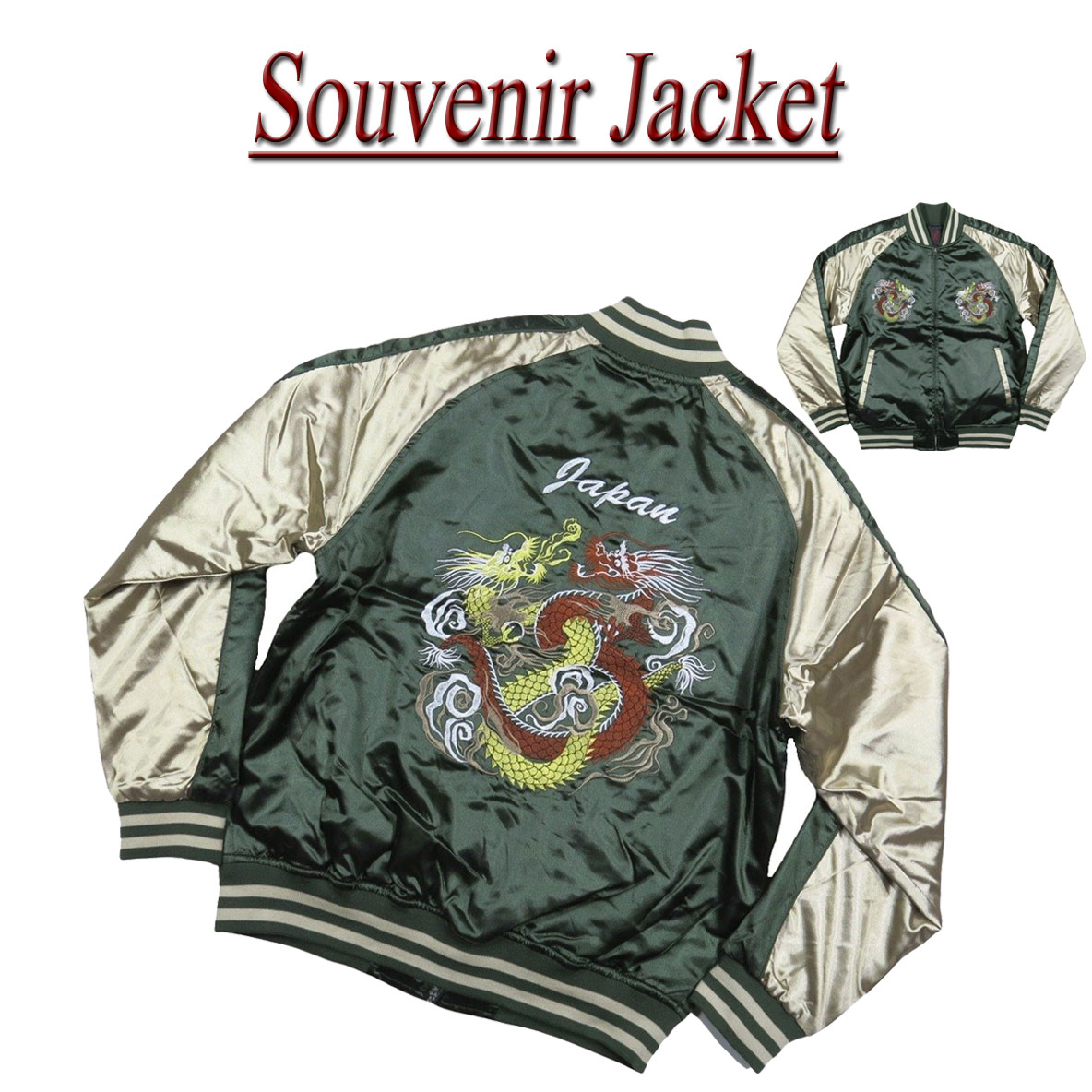 7 wu5123  ζ ɽ ƥ     Souvenir Jacket ٥˥㥱å (ӥåޤ) smtb-kd