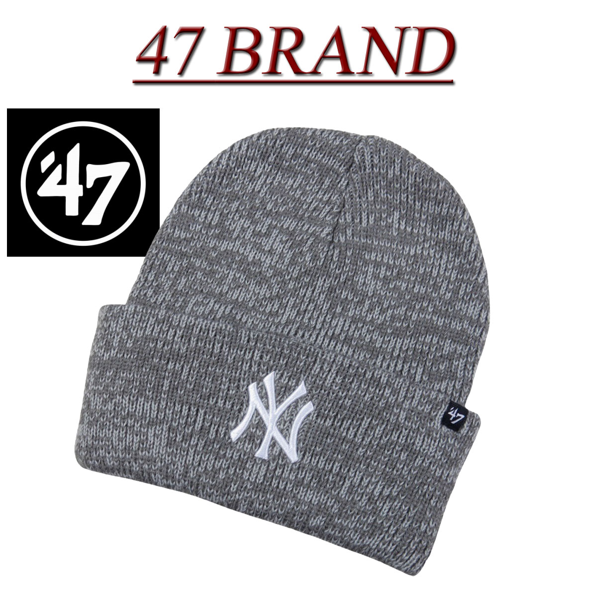 Rakuten - 【2025秋冬 定番】 ad521 新品 47BRAND ニューヨーク ヤンキース ロゴ刺繍 ミックス カフニット ニットキャップ B-BRNFZ17ACE メンズ フォーティーセブンブランド ワッチキャップ New York Yankees CUFF KNIT NY 帽子 47キャップ 【smtb-kd】
