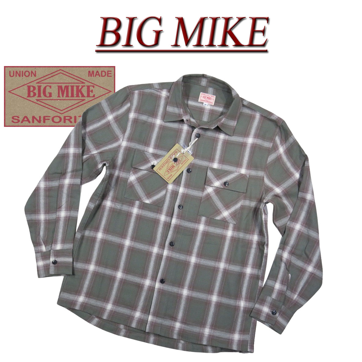 【2026春夏 4サイズ】 ad573 新品 BIG MIKE 復刻 オンブレチェック 長袖 ライトネルシャツ 102615101 メンズ ビッグマイク LIGHT FLANNEL WORK SHIRTS フランネルシャツ ワークシャツ BIGMIKE 【smtb-kd】