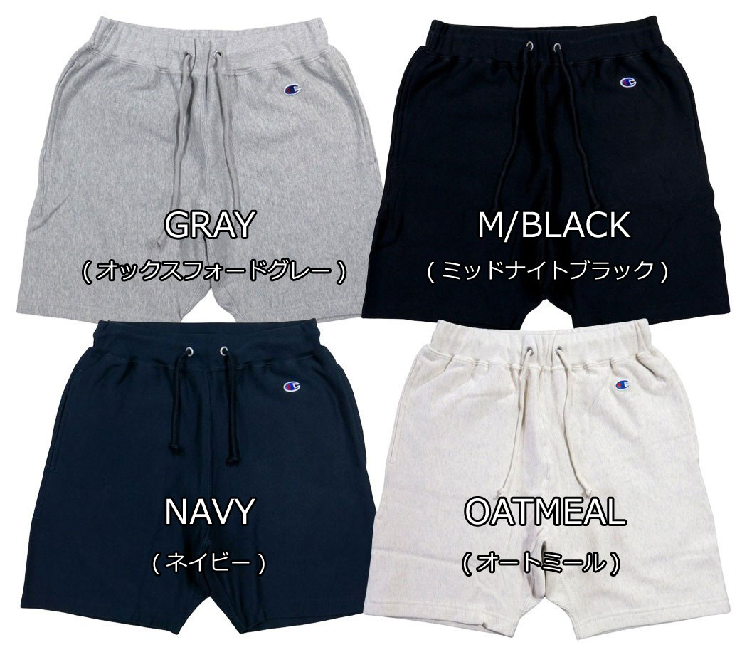 【定番 4色3サイズ】 ch461 新品 Champion 10oz USAコットン リバースウィーブ 無...