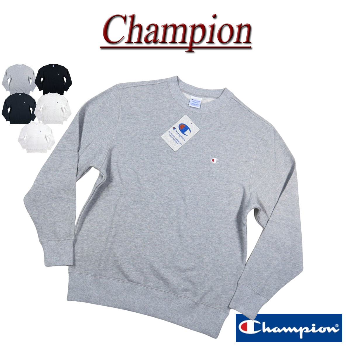 Rakuten - 【3/30再入荷! 定番 5色5サイズ】 ci041 新品 Champion USAコットン トリコロールタグ ワンポイント刺繍 裏毛 無地 スウェットシャツ C3-Y035 メンズ チャンピオン COTTON USA アメリカ綿 CVCフレンチテリー 長袖 ムジ トレーナー スエット トリコタグ 【smtb-kd】