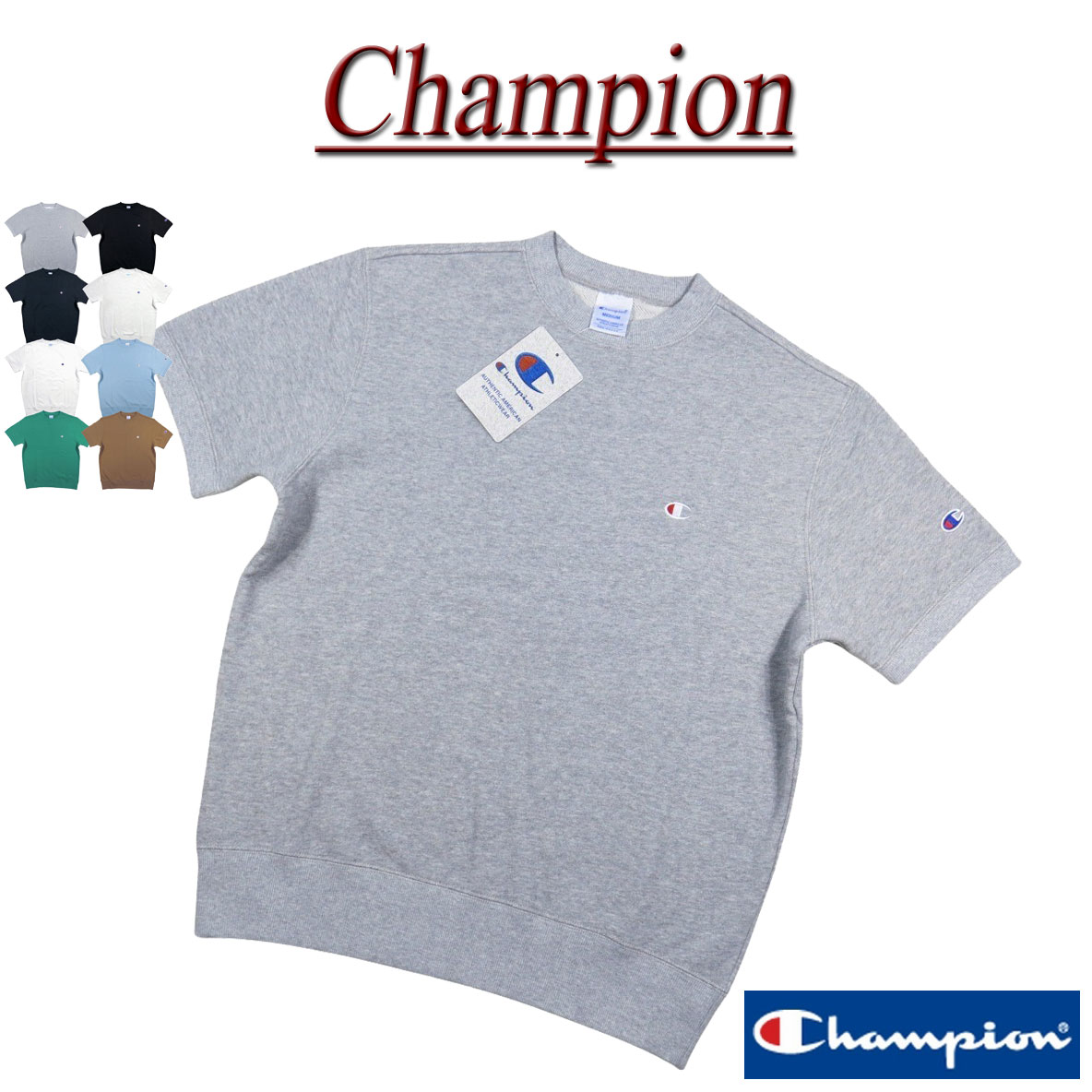 【4/27再入荷! 定番 8色5サイズ】 ci051 新品 Champion ベーシック USAコットン ワンポイント刺繍 半袖 無地 スウェットシャツ C3-Z020 メンズ チャンピオン CVC フレンチテリー 裏毛 COTTON USA アメリカ綿 BASIC トレーナー スエット 【smtb-kd】（楽天・J楽天市場店＋）