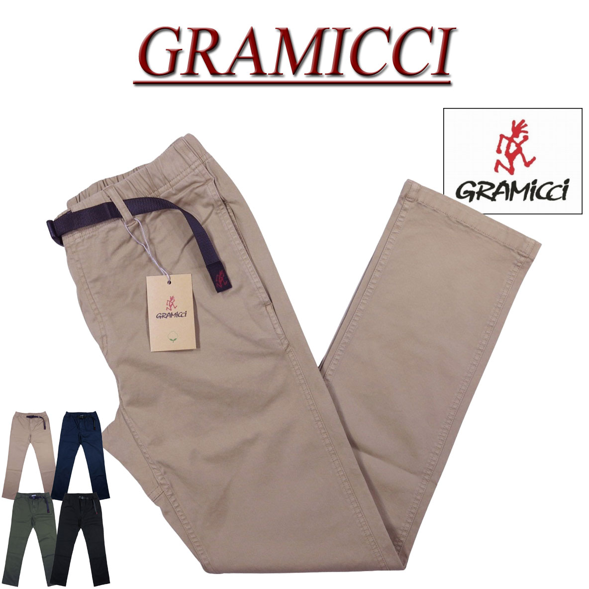 gn982新品GramicciNN...