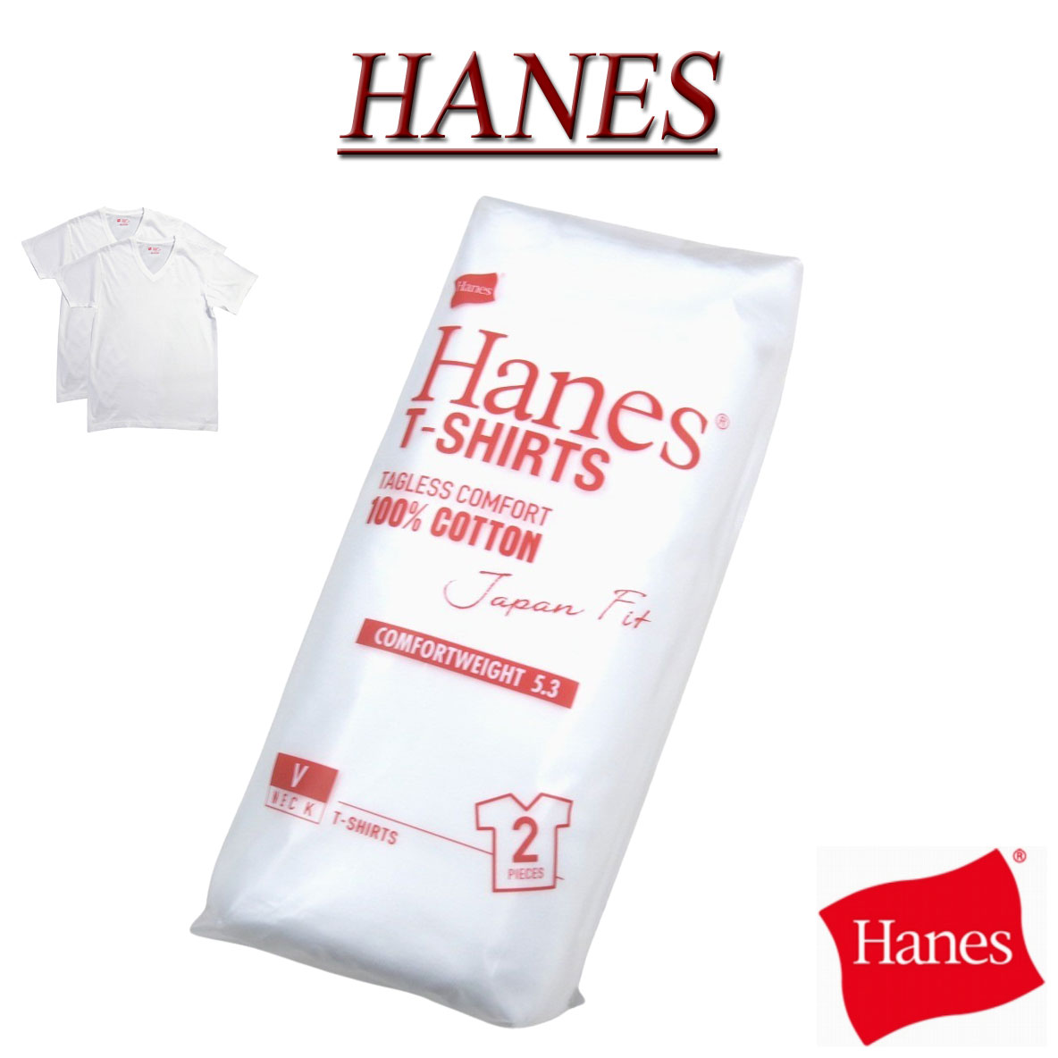 Rakuten - 【5/26再入荷! 定番 2色4サイズ】 ia696 新品 Hanes JAPAN FIT ジャパンフィット 5.3oz Vネック 半袖 無地 2枚組 Tシャツ H5355 メンズ ヘインズ COMFORTWEIGHT V NECK 2-PACK T-SHIRT アメカジ 2パック 5.3オンス パックTシャツ 【smtb-kd】