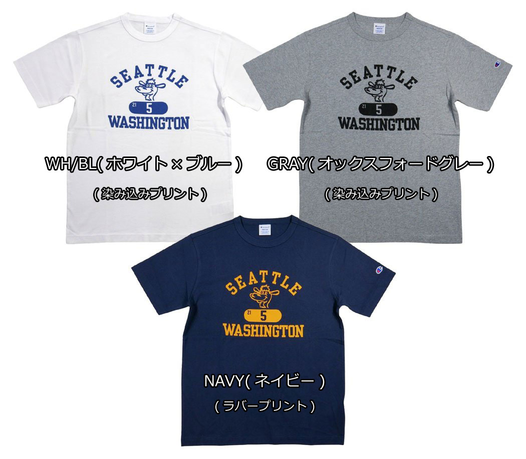 【3色4サイズ】 jh591 新品 Champion トリコロールタグ USAコットン カレッジプリ...