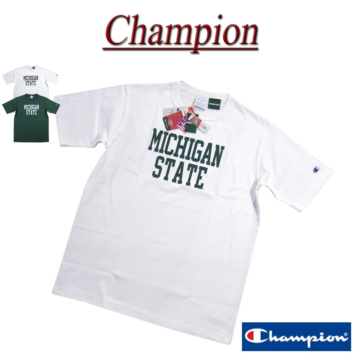 Rakuten - 【2色4サイズ】 jh621 新品 Champion × MICHIGAN コラボ USA製 カレッジプリント 半袖 Tシャツ C5-B309 メンズ チャンピオン × ミシガン州立大学 T1011 ティーテンイレブン 染み込みプリント HEAVY WEIGHT JERSEY Made in USA 【smtb-kd】
