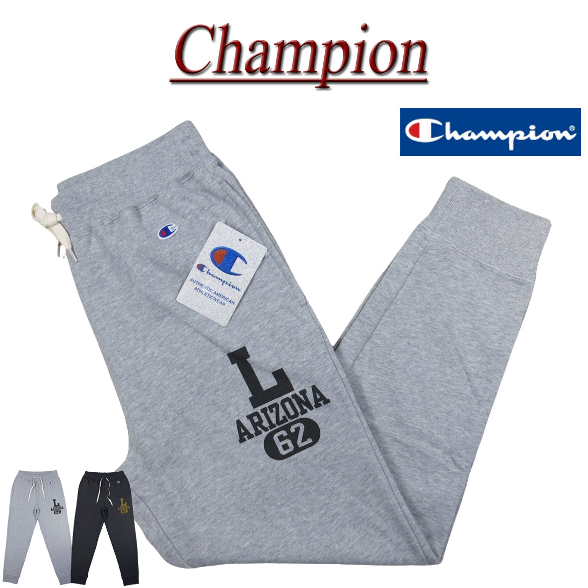 Rakuten - 【12/26再入荷! 2025冬 定番 4色5サイズ】 jh951 新品 Champion ベーシック USAコットン カレッジプリント ミディアムウェイト スウェットパンツ C3-C220 メンズ チャンピオン 裏毛 スウェット パンツ スエットパンツ COTTON USA フレンチテリー 定番 アメカジ 【smtb-kd】