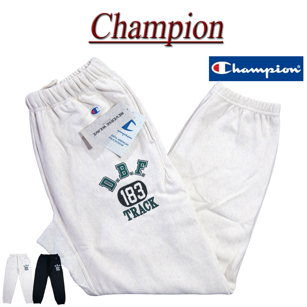 Rakuten - 【3/30再入荷! 2026春夏 2色3サイズ】 ji013 新品 Champion 10oz リバースウイーブ カレッジプリント スウェットパンツ C3-D201 メンズ チャンピオン REVERSE WEAVE 染み込みプリント 裏毛 スエットパンツ アメカジ 【smtb-kd】