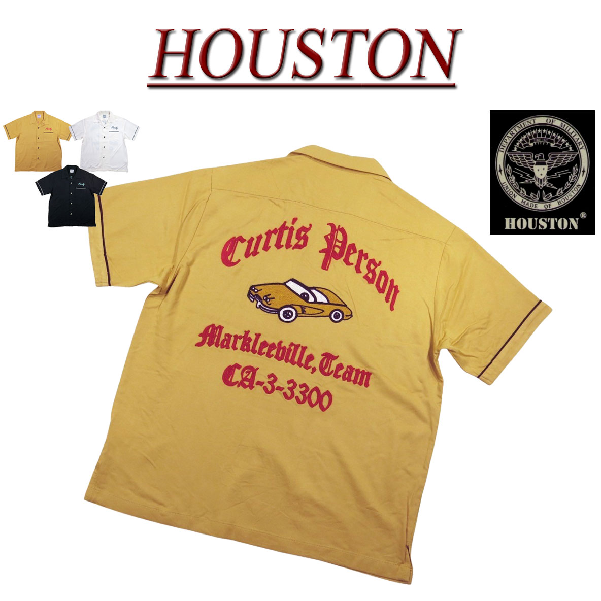 Rakuten - 【5/22再入荷! 2026春夏 3色4サイズ】 ji082 新品 HOUSTON CAR チェーン刺繍 レーヨン 半袖 ボーリングシャツ 41304 メンズ ヒューストン S/S BOWLING SHIRT ボウリングシャツ ワークシャツ アメカジ 【smtb-kd】