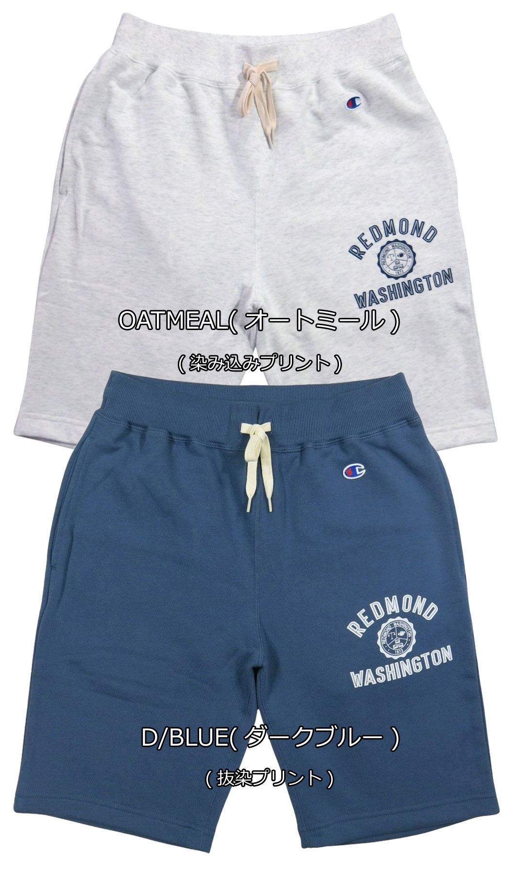 【6/27再入荷! 2026春夏 2色3サイズ】 ji271 新品 Champion BASIC USAコットン カ...