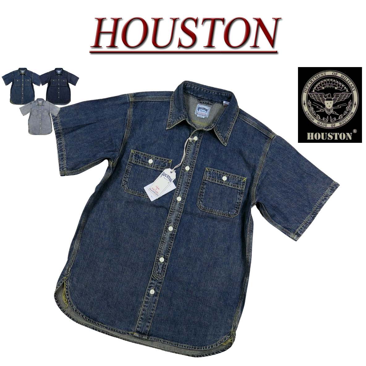 Rakuten - 【2026春夏 3色4サイズ】 ji281 新品 HOUSTON USAコットン ビンテージウォッシュ 半袖 デニム ワークシャツ 41341 メンズ ヒューストン USA COTTON DENIM S/S WORK SHIRT デニムシャツ アメカジ 【smtb-kd】