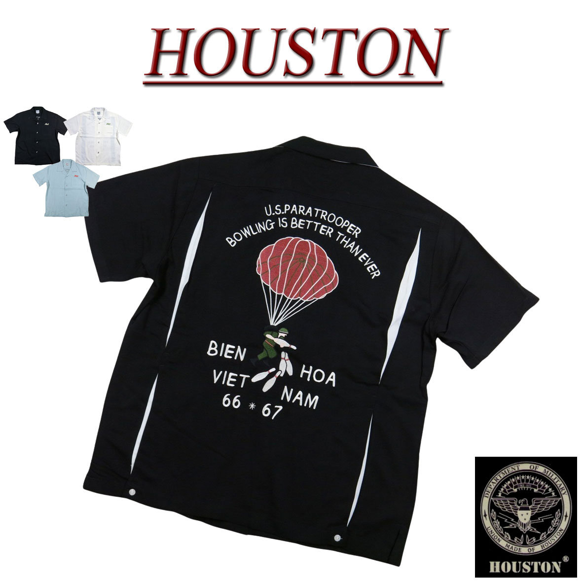 Rakuten - 【2026春夏 3色4サイズ】 ji301 新品 HOUSTON PARATROOPER 刺繍 レーヨン 半袖 ボーリングシャツ 41317 メンズ ヒューストン S/S BOWLING SHIRT ボウリングシャツ ワークシャツ アメカジ 【smtb-kd】