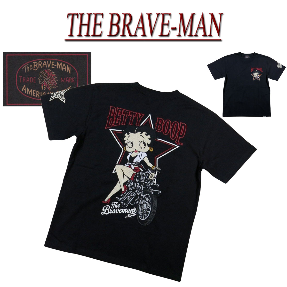 Rakuten - 【4サイズ】 ne391 新品 THE BRAVE-MAN × BETTY BOOP ザ・ブレイブマン × ベティ・ブープ コラボ 刺繍 半袖 Tシャツ BBB-2528 メンズ SHORT SLEEVES T-SHIRT ティーシャツ 【smtb-kd】