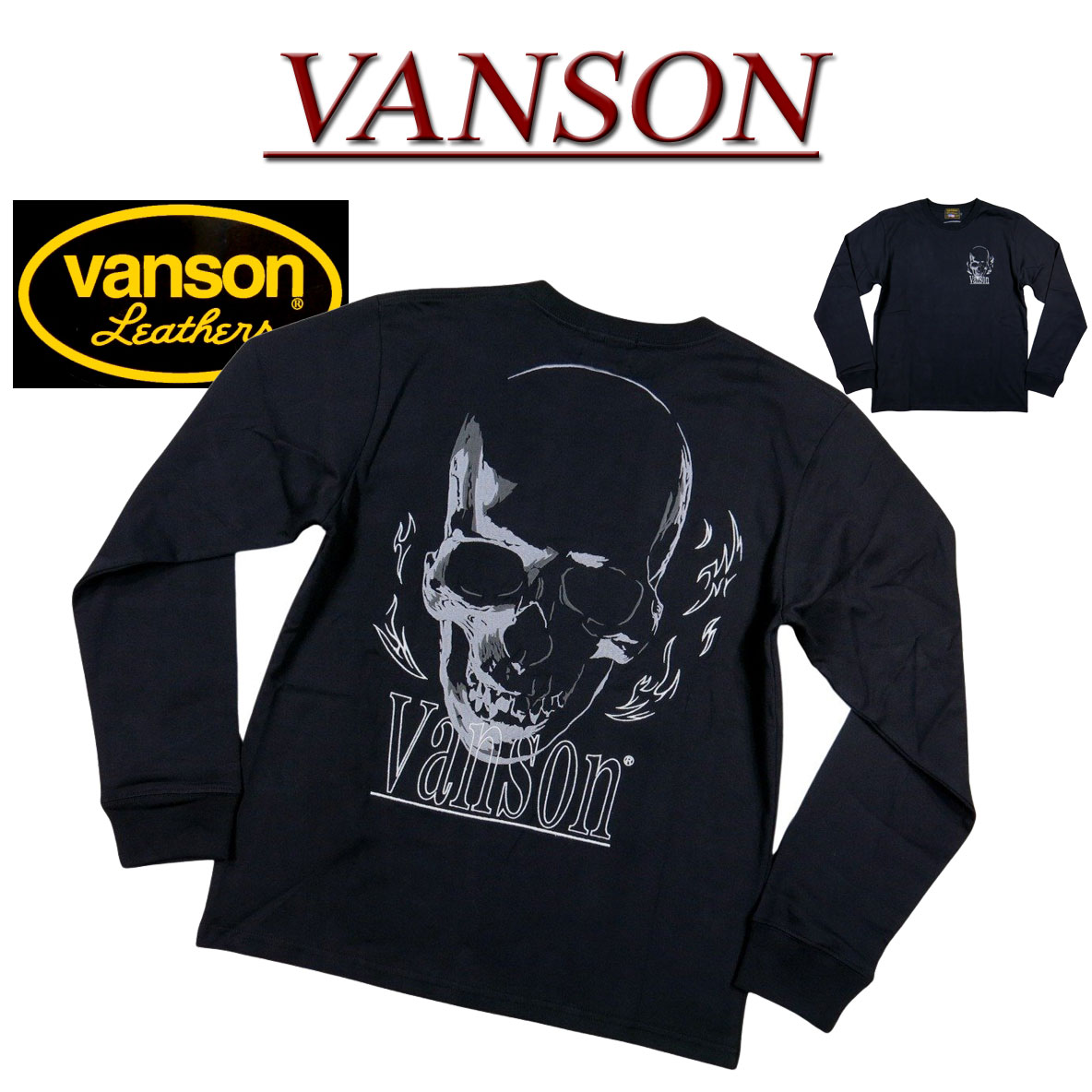 ne421新品VANSONスカルフ...