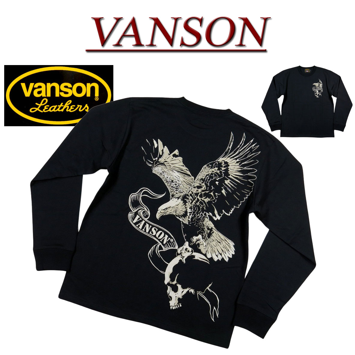 ne511新品VANSONアメリカ...